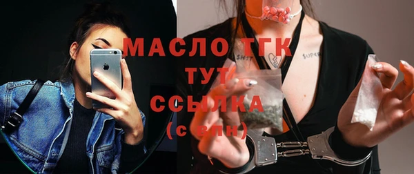 дмт Баксан