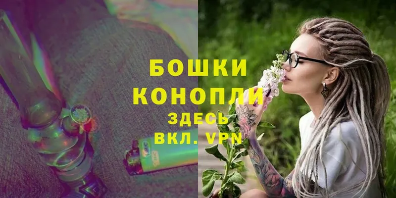 kraken ССЫЛКА  Невельск  Бошки Шишки Ganja 